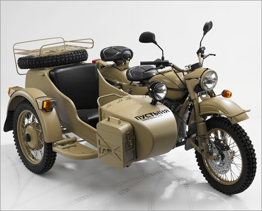 Мотоцикл Sahara