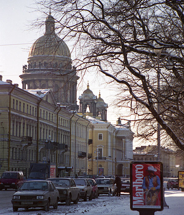 Студеный Санкт-Петербург. Несколько цветовых пятен. 1997 год.
