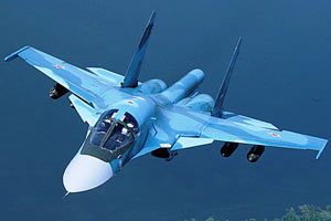 Российским ВВС 97 лет.